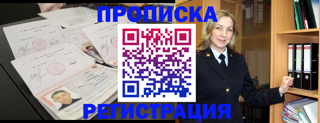 форма 3 в Переславль-Залесском